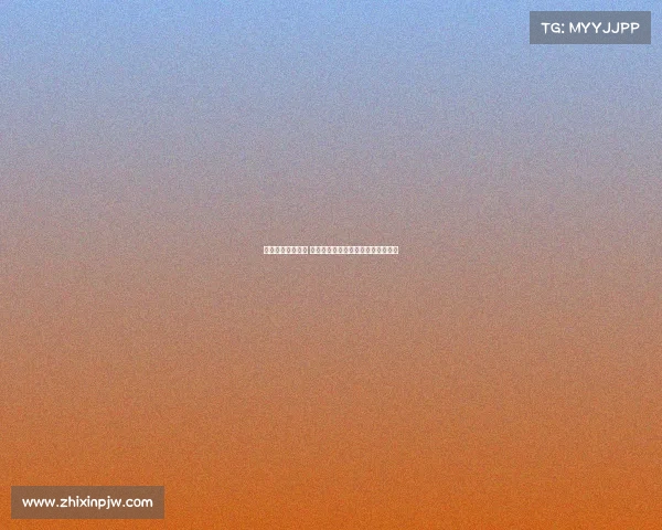 网球四强激战正酣 谁能突围赢得冠军桂冠较量精彩纷呈