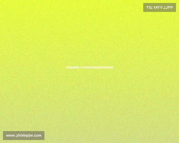 加那利德比冲突升级 50余名拉斯帕尔马斯极端球迷闯入球场引发混乱