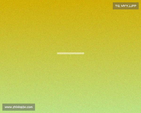 迪马济奥透露科莫全力争夺尼科帕斯所有权争议展开