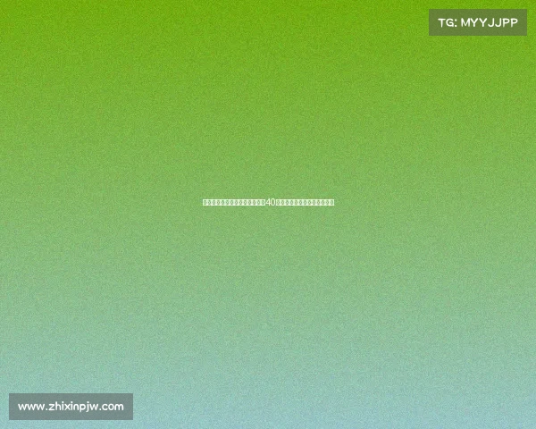 马卡报道皇马奥地利热身赛门票40分钟售罄创当地最快销售纪录